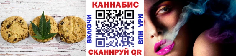 цена Черноголовка Cannafood конопля