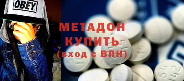 твердый Куйбышев