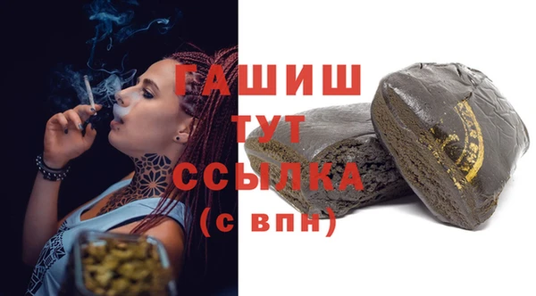 МДМА Краснотурьинск