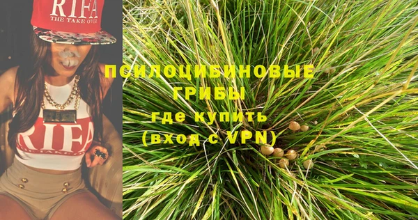 МДМА Краснотурьинск