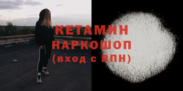 твердый Куйбышев