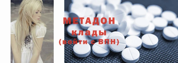 кокаин VHQ Кукмор
