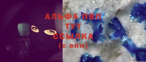 кокаин VHQ Кукмор
