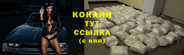 МДМА Краснотурьинск