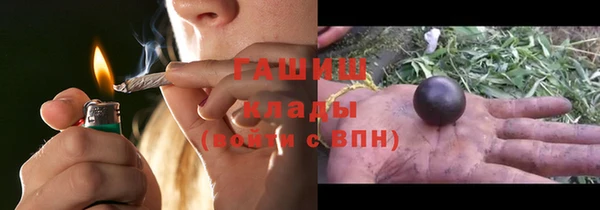 твердый Куйбышев