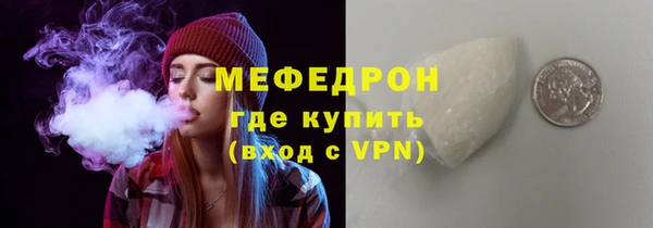 твердый Куйбышев