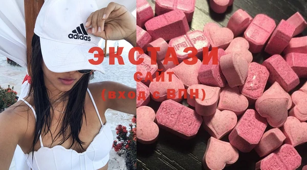 кокаин VHQ Кукмор