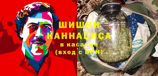 МДМА Краснотурьинск