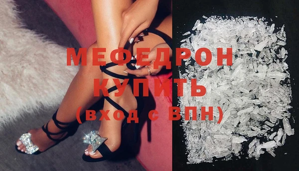 кокаин VHQ Кукмор