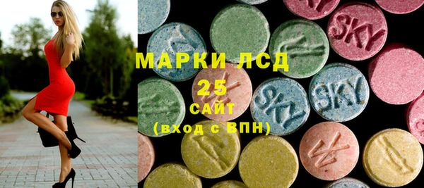 кокаин VHQ Кукмор