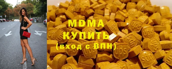 твердый Куйбышев