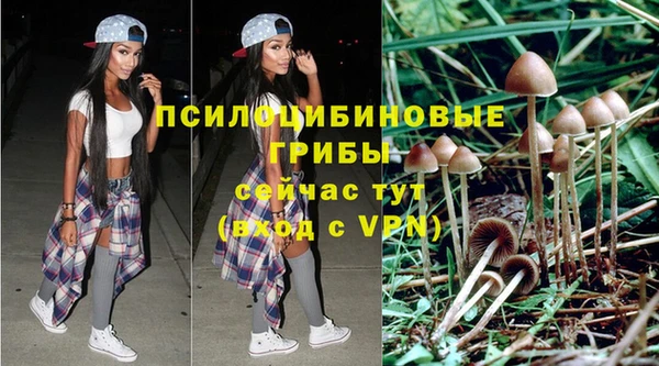 мефедрон мука Краснослободск