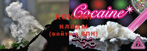 МДМА Краснотурьинск
