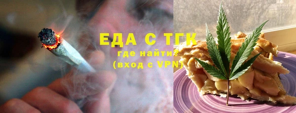 твердый Куйбышев