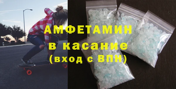 мефедрон мука Краснослободск